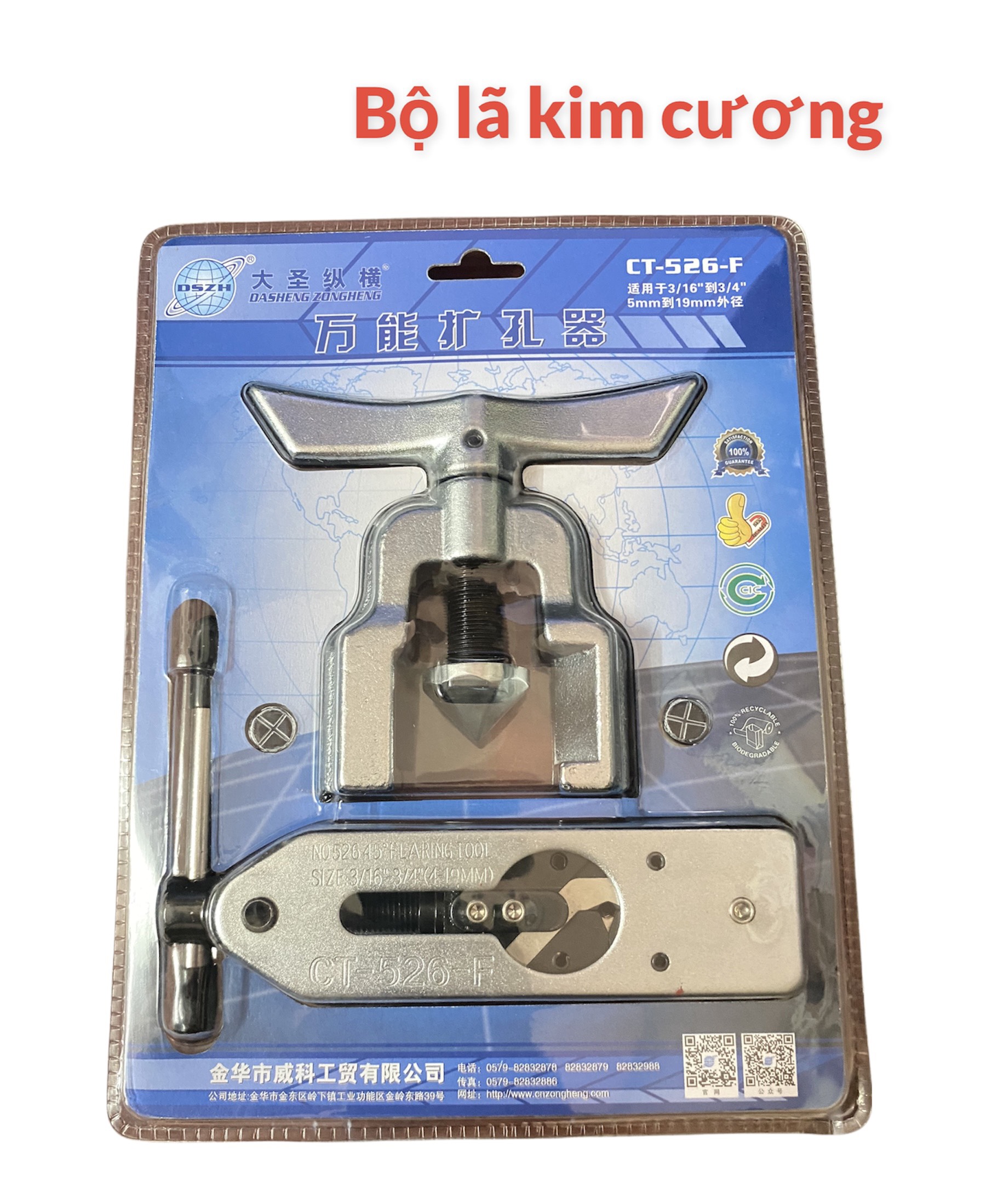 Bộ lã ống đồng kim cương CT526 cao cấp