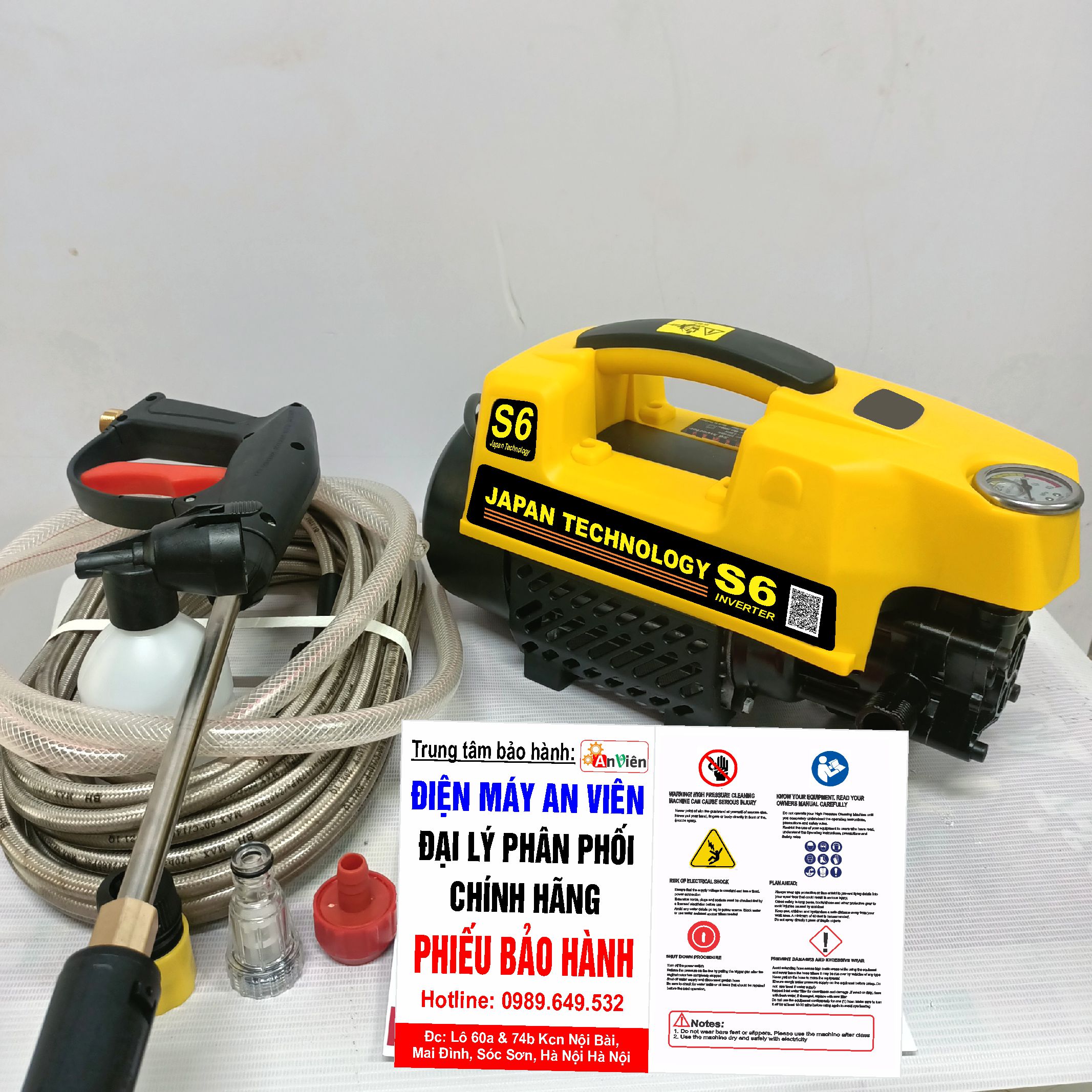Máy rửa xe HD-S6 3500W Model 2023 có mã QR CODE