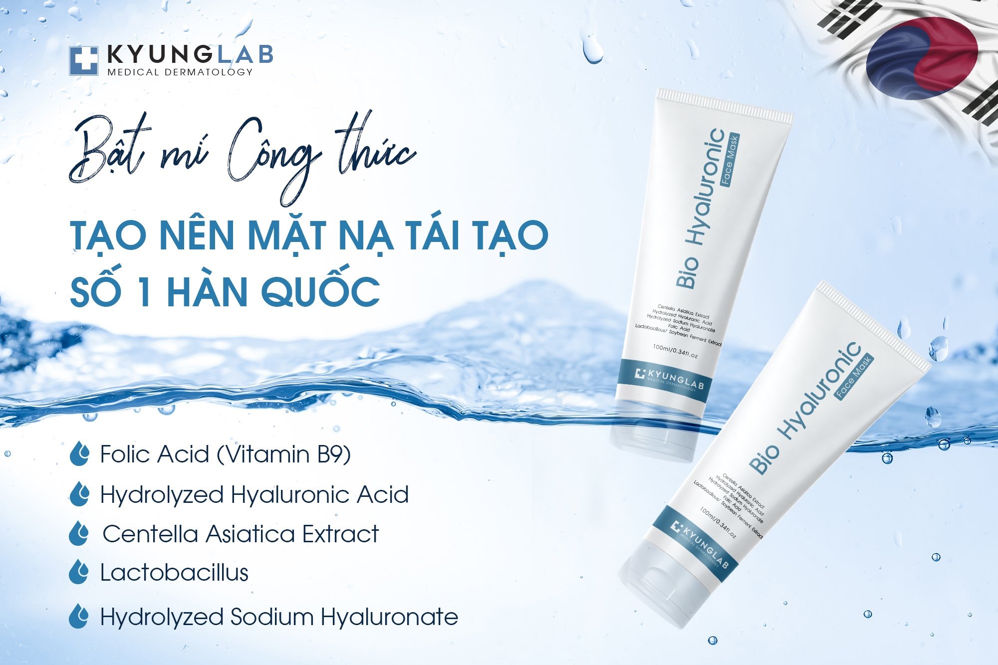 [KYUNG LAB] Bio Hyaluronic Face Mask – Mặt nạ B9 100ml