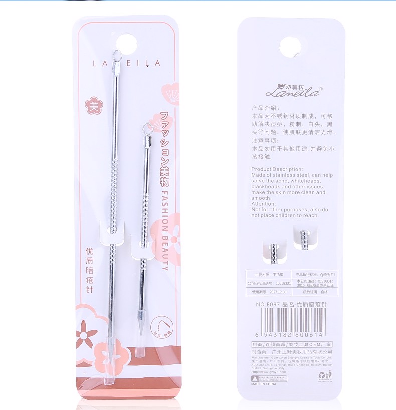 [NHẬP KHẨU][Set 2 Cây] Cây Nặn Mụn Hai Đầu Lameila Acne Needle E097