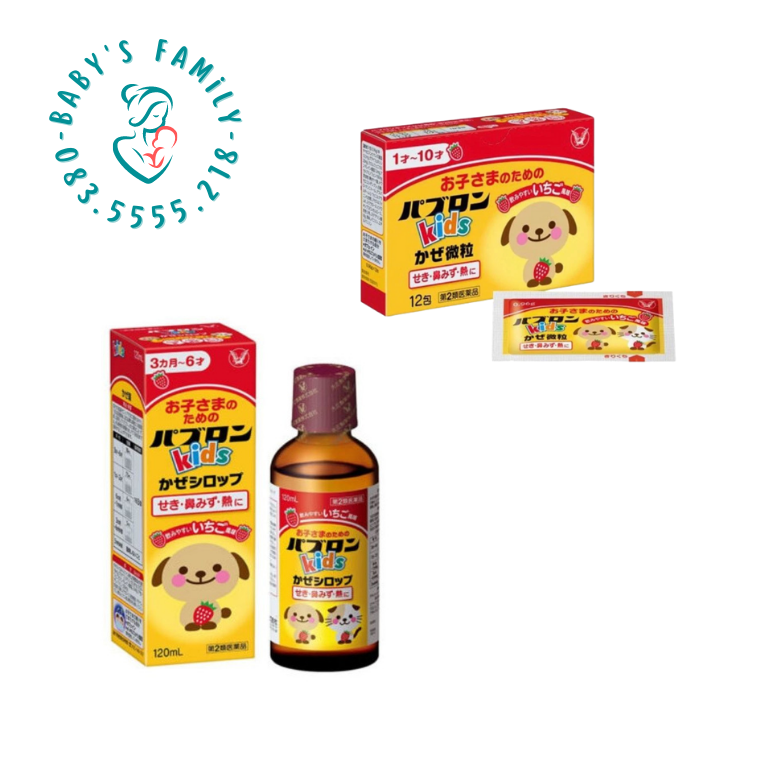 Siro Và Bột Paburon S Nhật Bản (Siro chó mèo) cho bé 120ml
