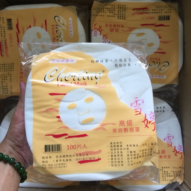 giấy lột mụn