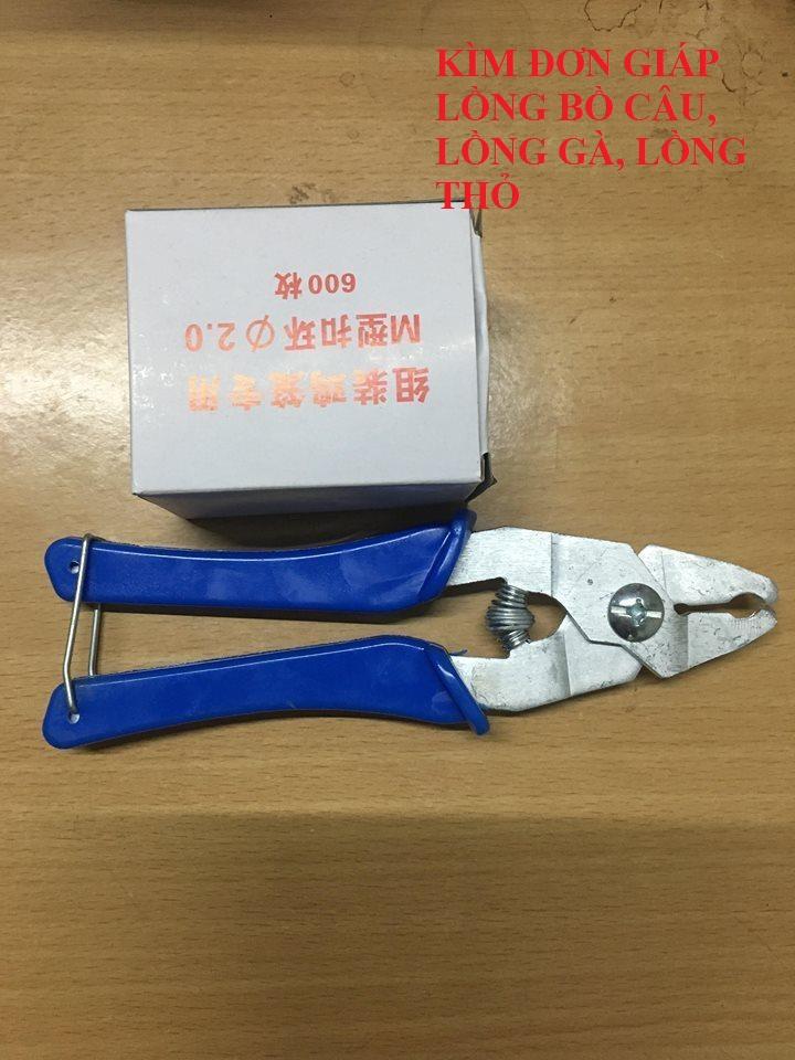 [COMBO 3]KÌM ĐƠN GIÁP LỒNG BỒ CÂU, LỒNG GÀ, LỒNG THỎ