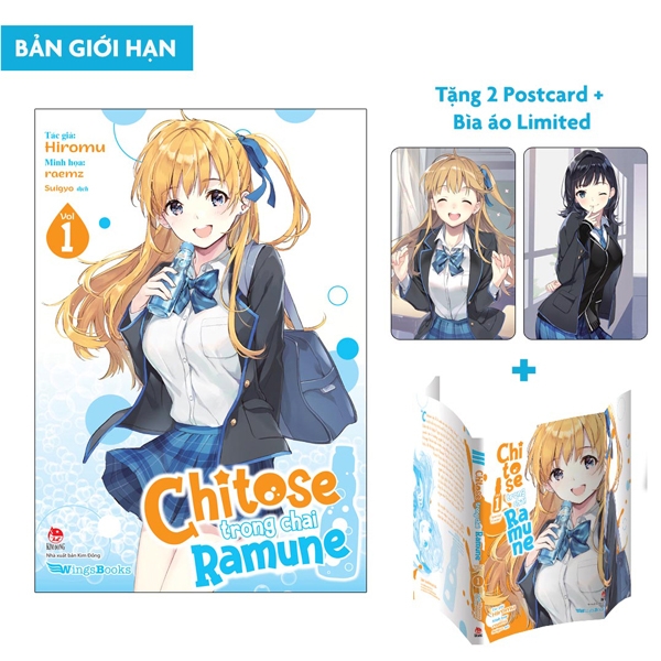 Fahasa - chitose trong chai ramune - tập 1 - bản giới hạn - tặng bìa áo limited + 02 postcard