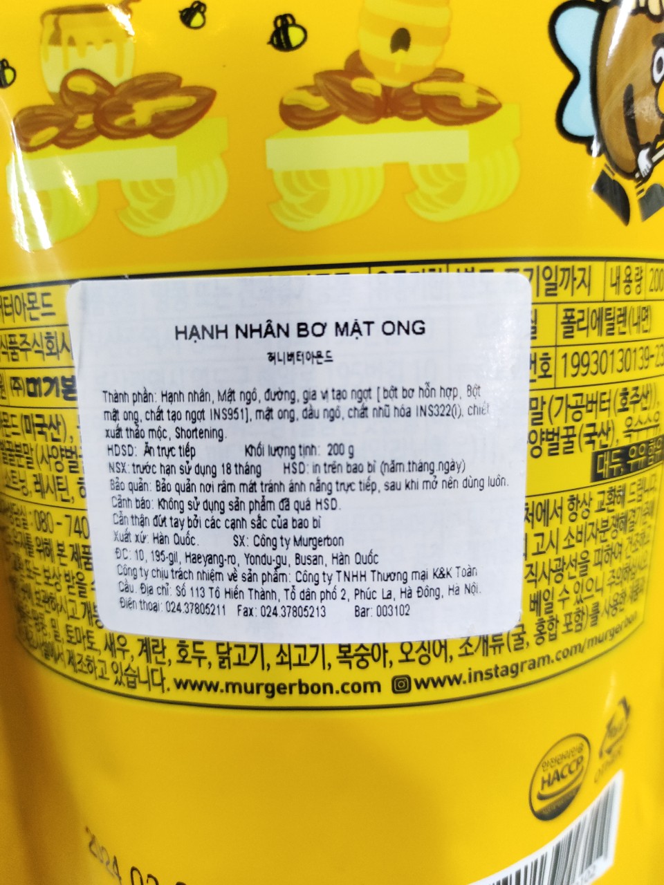 Hạnh nhân bơ mật ong hàn quốc 200g - 허니버터아몬드