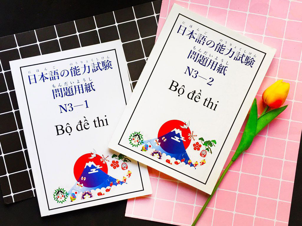 Bộ 40 đề thi thử N3 chọn lọc (Bộ đề thi 2 sách)