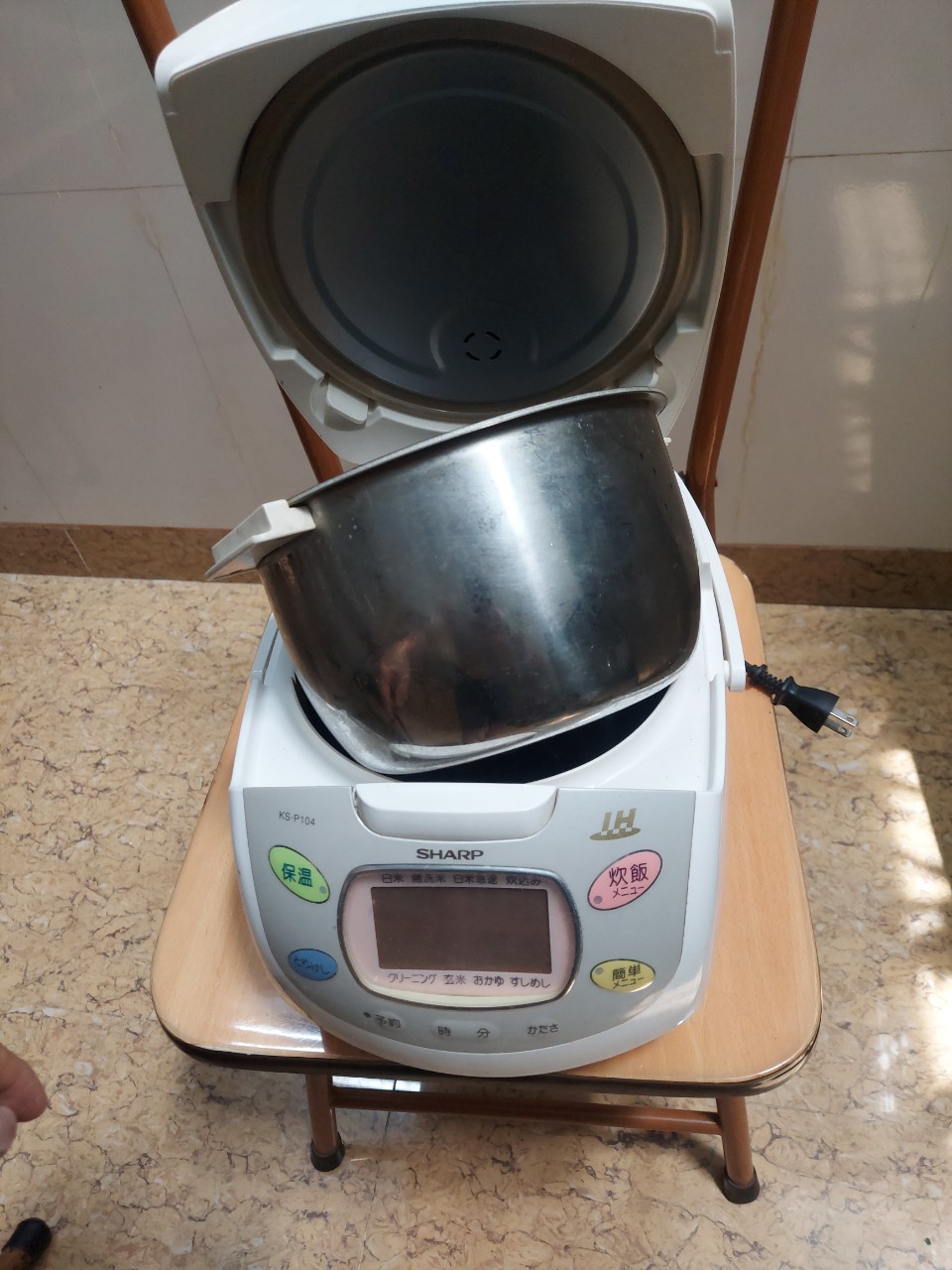 Nồi cơm điện cao tần SHARP 1L nhật