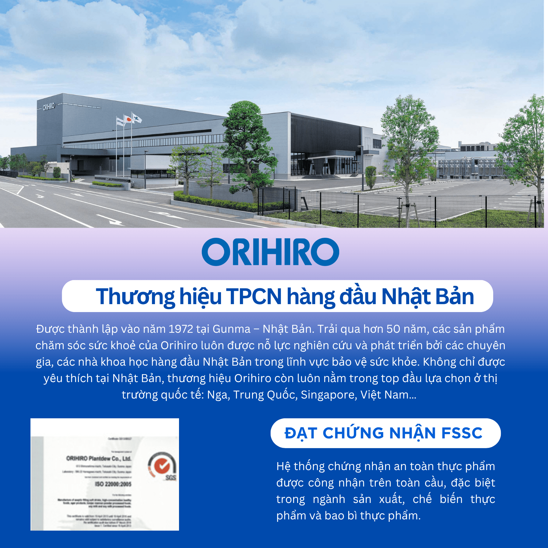 Viên Uống Dầu Gan Cá Mập Orihiro Hỗ Trợ Tăng Cường Sức Khỏe - ORIHIRO NHẬT BẢN CHÍNH HÃNG
