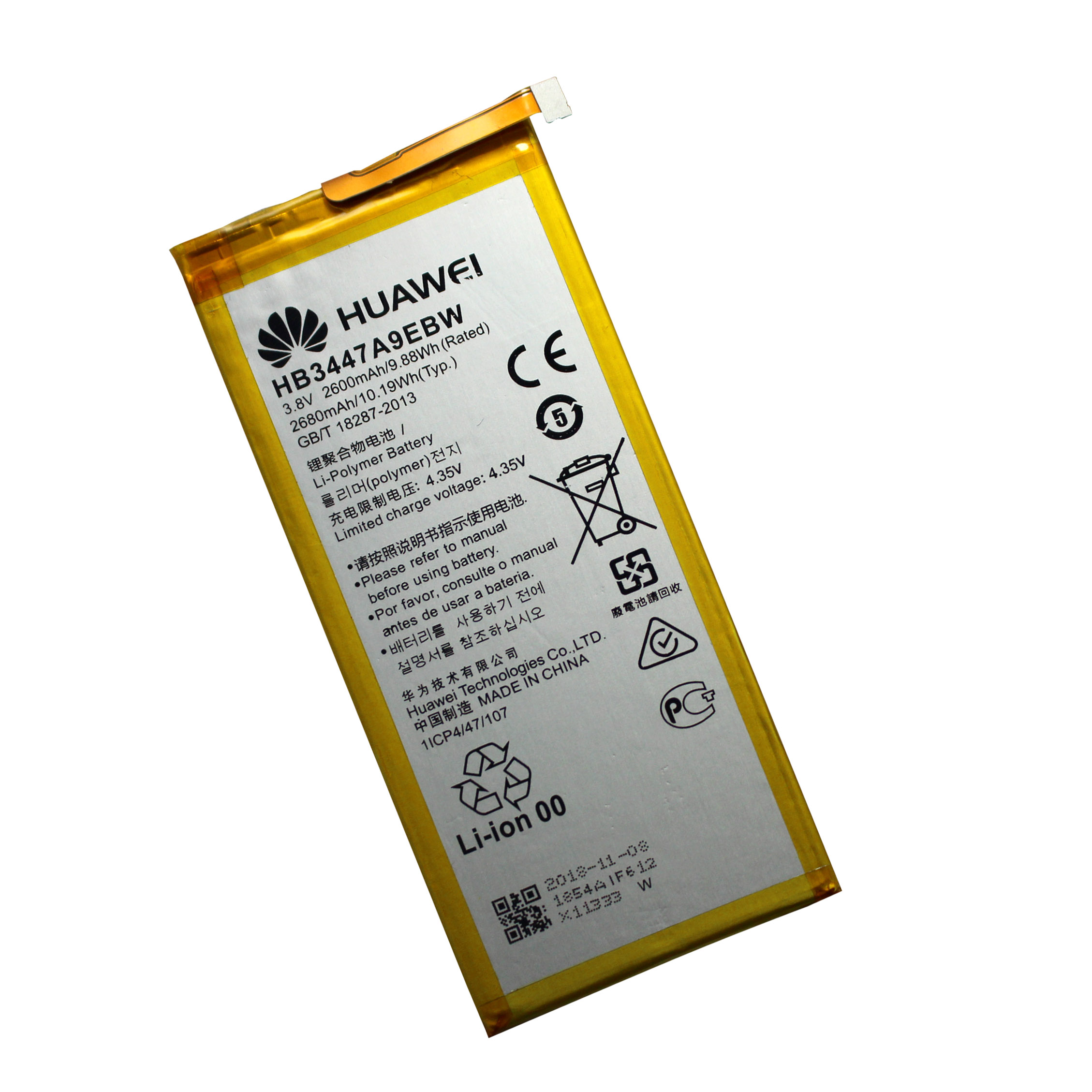 Pin Huawei P8