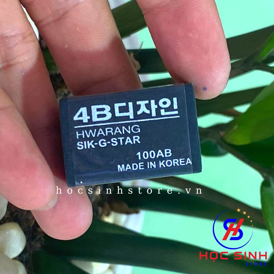 Gôm Tẩy Bút Chì Hàn Quốc 4B Gstar 100AB