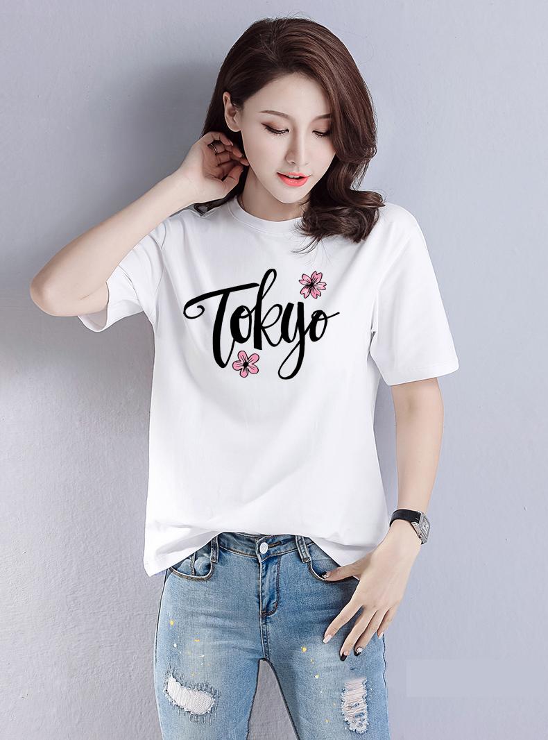 [HCM]Áo Thun nữ Hàn Quốc EM1136 Thời Trang Elsa