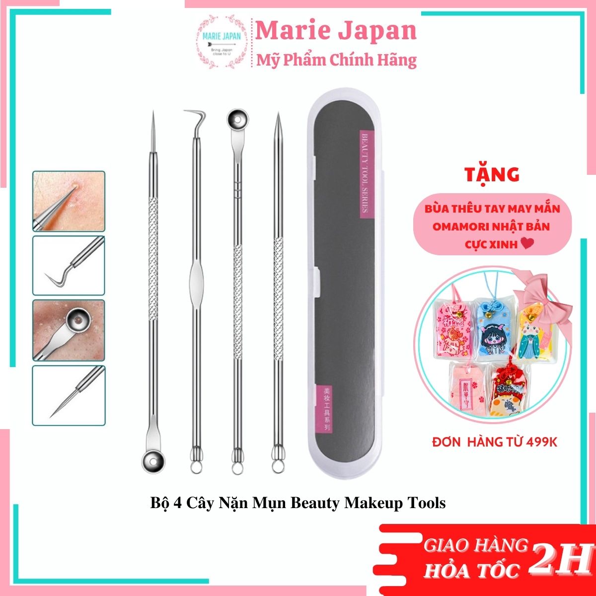 Bộ 4 cây nặn mụn beauty makeup tools