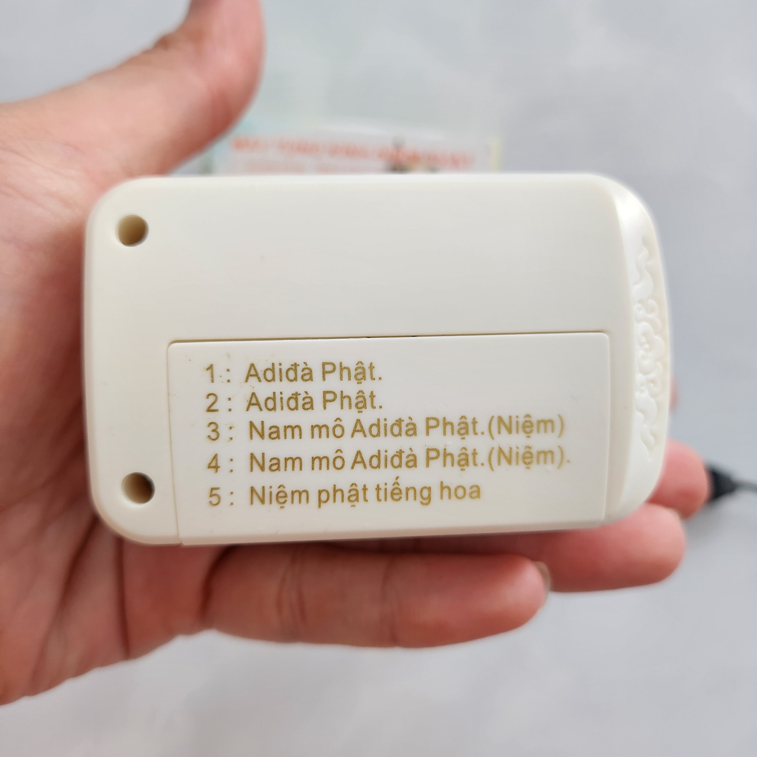 Máy Nghe Kinh, Sám Giảng, Niệm Phật, Nghe Pháp, Nhạc