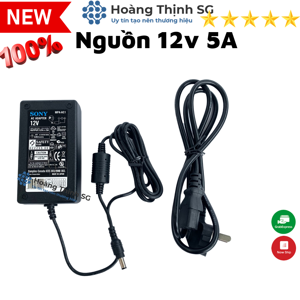 12v 5A power adapter. good for camera recorder and other device