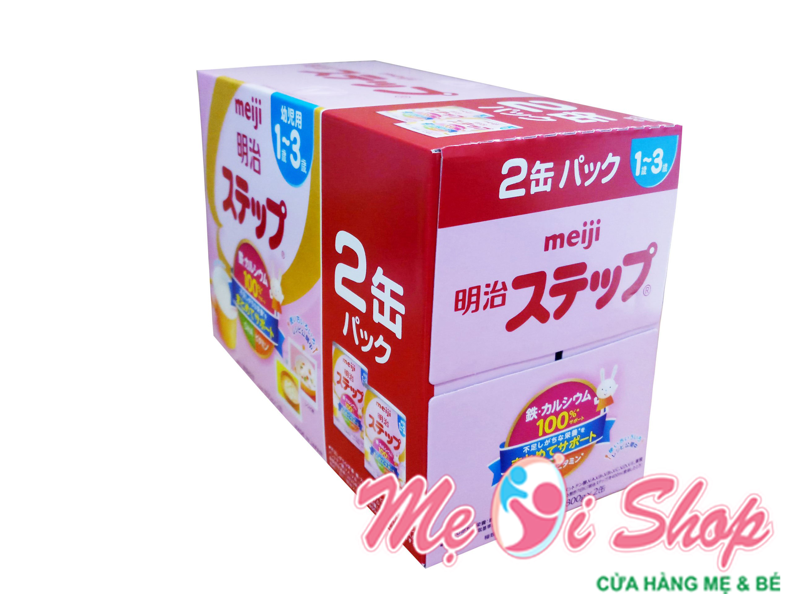 [COMBO 2 LON] Sữa Meiji số 9 800g (1 - 3 tuổi) Nội Địa
