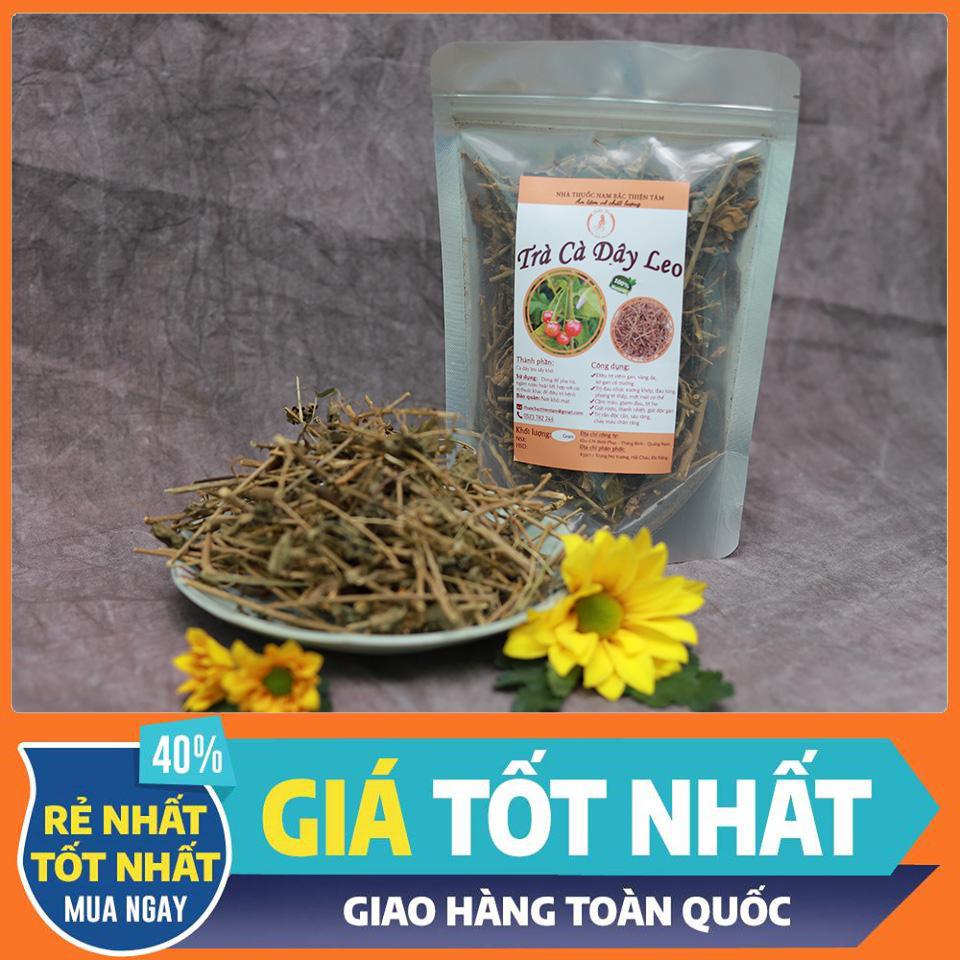 Trà Cà Gai Leo khô Tự Nhiên (100g)