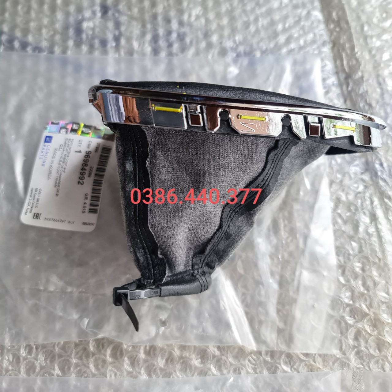 Bao da cần đi số Lacetti 10-15, Cruze (Lacetti SE Nhập, Lacetti CDX) Xịn