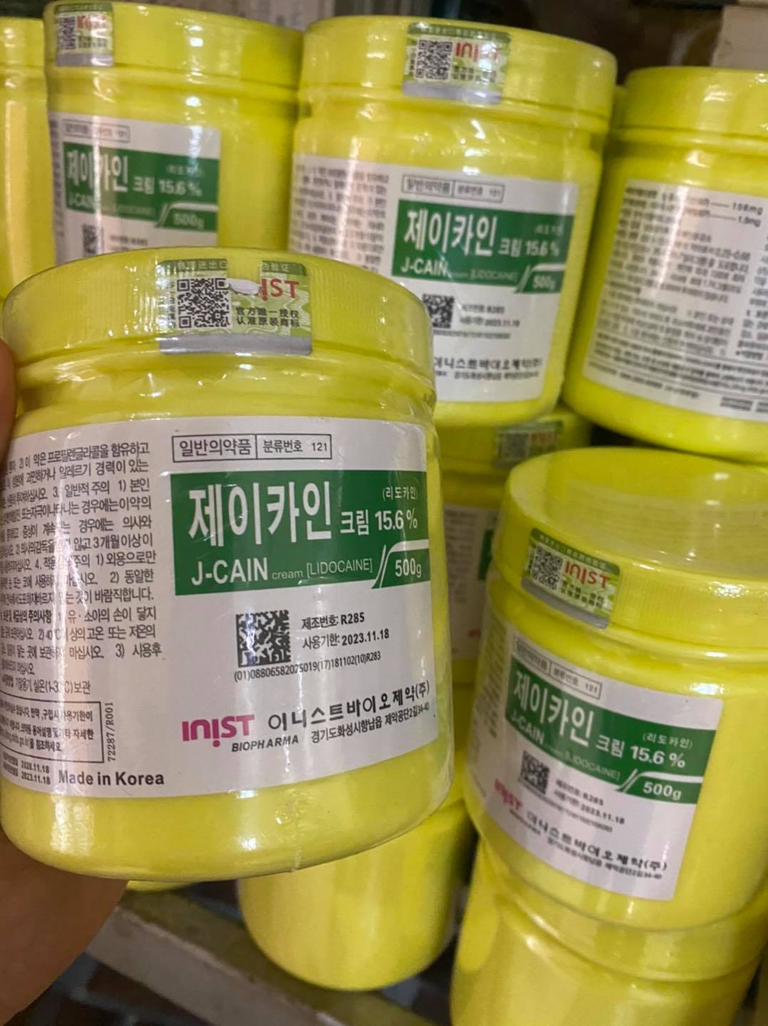 Ủ TÊ 15.6% DÀNH CHO SPA,TMV