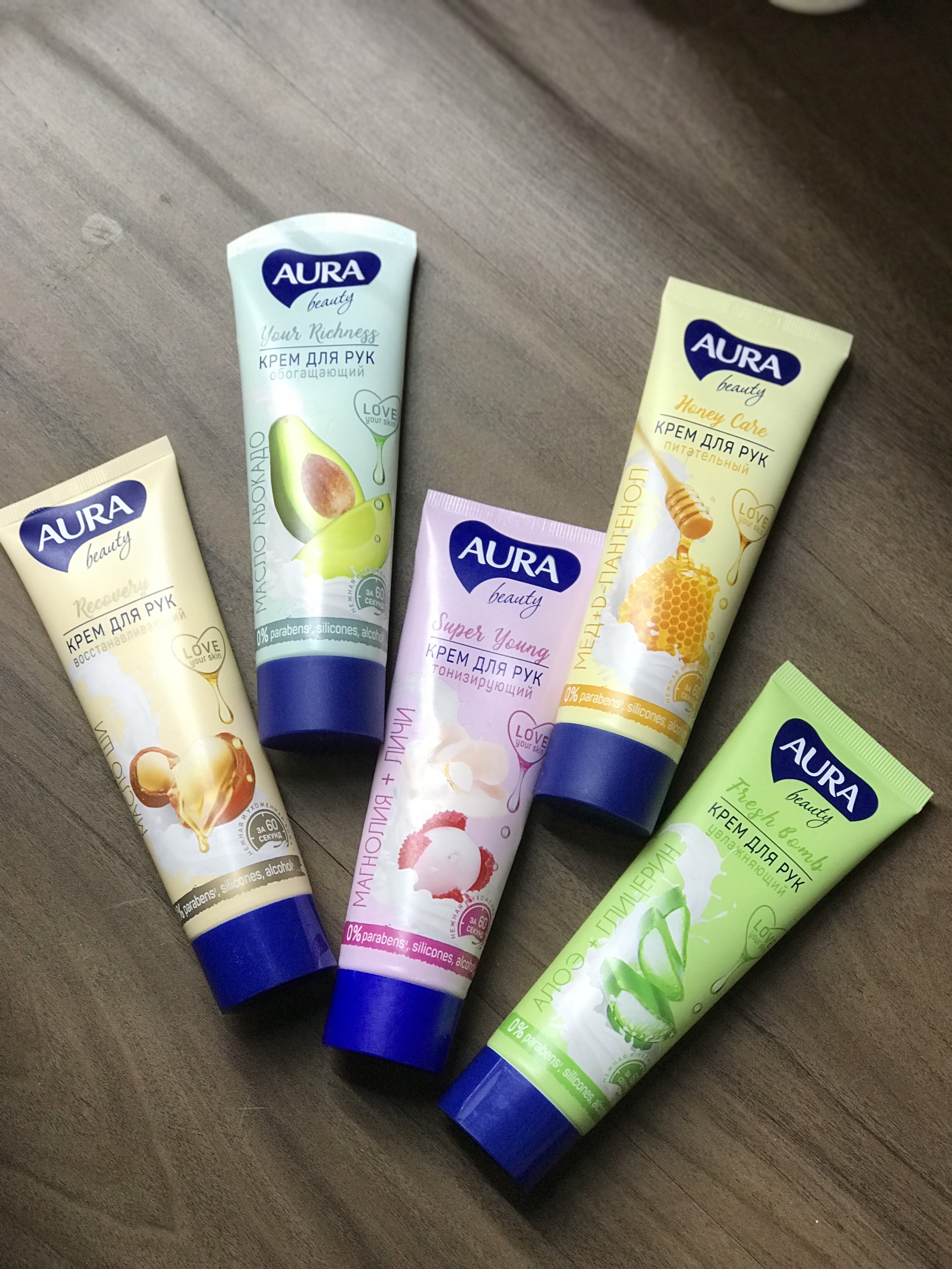 Kem tay Aura dưỡng ẩm, mềm mịn