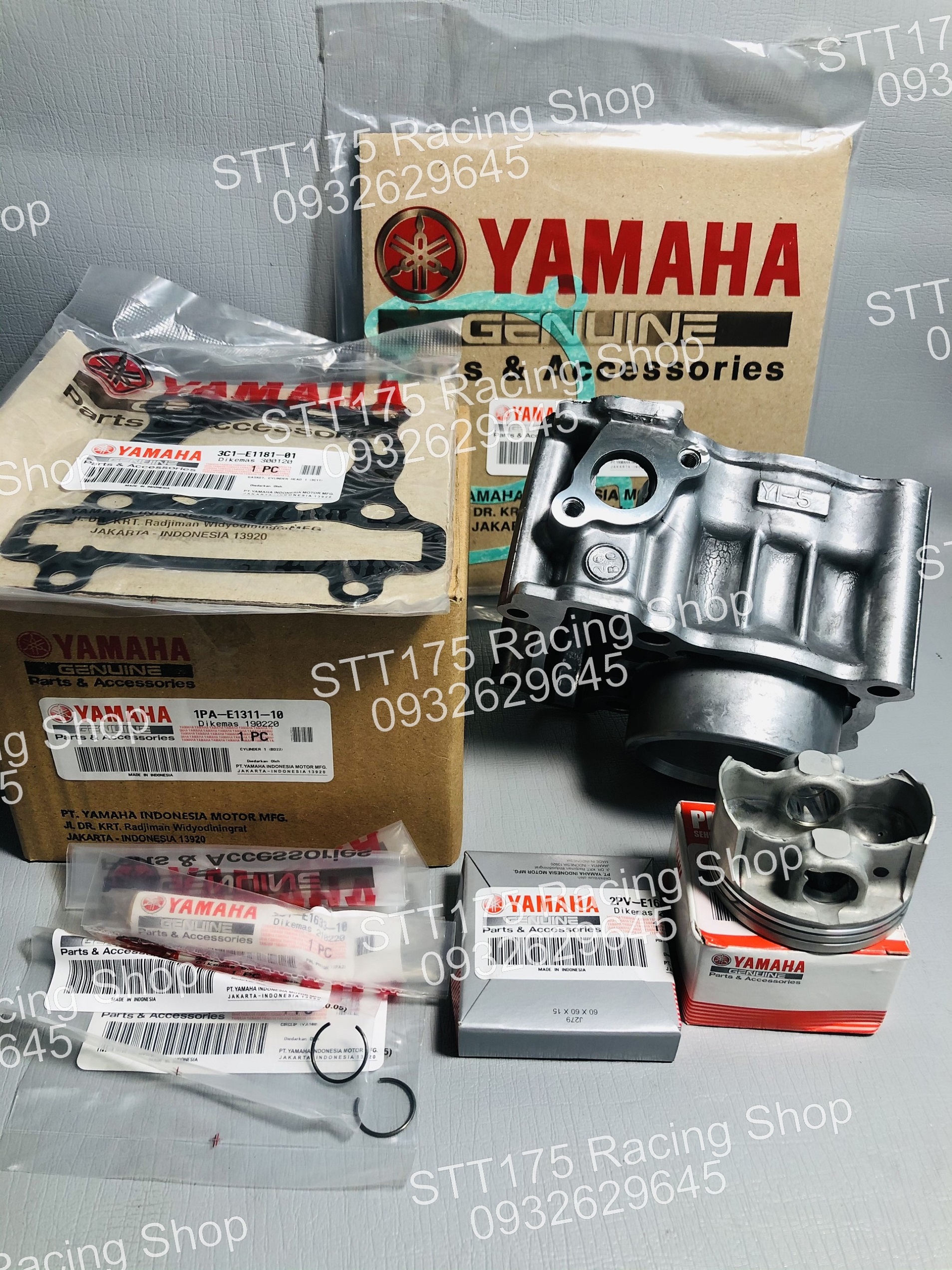 Lòng Vision ( Full bộ ) dùng cho các đời xe EXCITER  lên trái ( Hàng zin chính hãng mã 1PA )