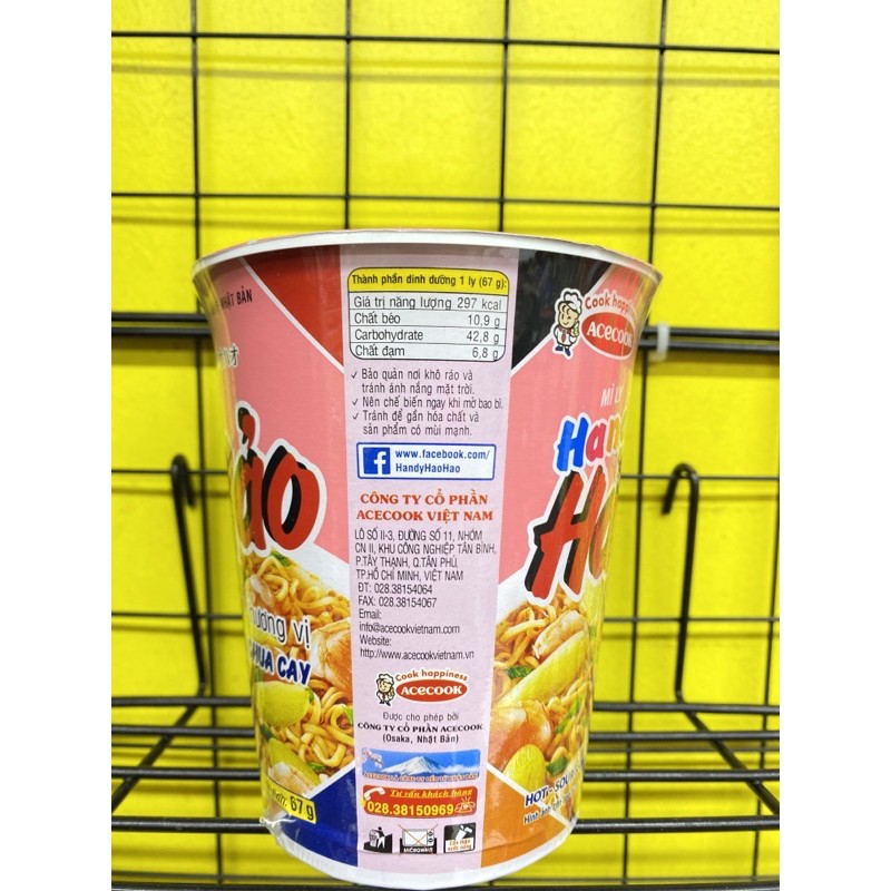 Mì Handy Hảo Hảo Tôm Chua Cay Ly 67G