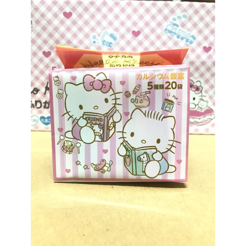 Gia vị rắc cơm Hello Kitty 20 gói 5 vị của Nhật, Ngon & Tiện