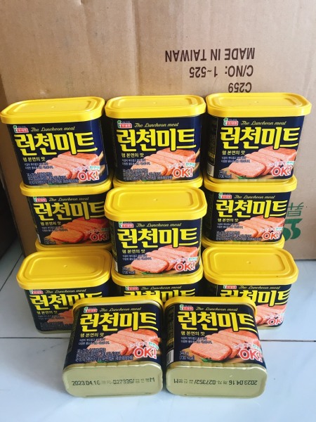 Thịt hộp Lotte Lunchoen Meat Hàn Quốc 340gr