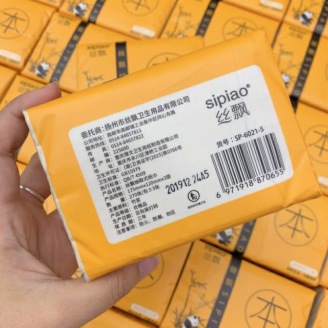 GIẤY RÚT SIPIAO GẤU TRÚC