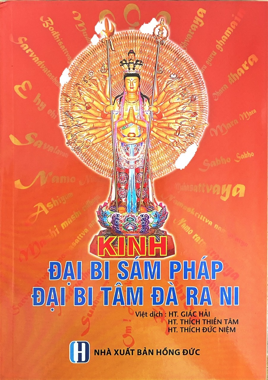 Đại Bi Sám Pháp Đại Bi Tâm Đà Na Ni