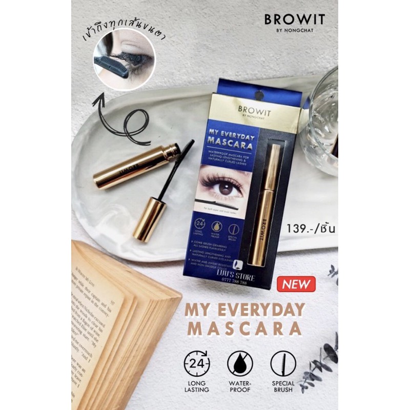 [Nhập RAISINGSTAR18, giảm 30k cho đơn 99k]Mascara Browit By Nongchat My Everyday