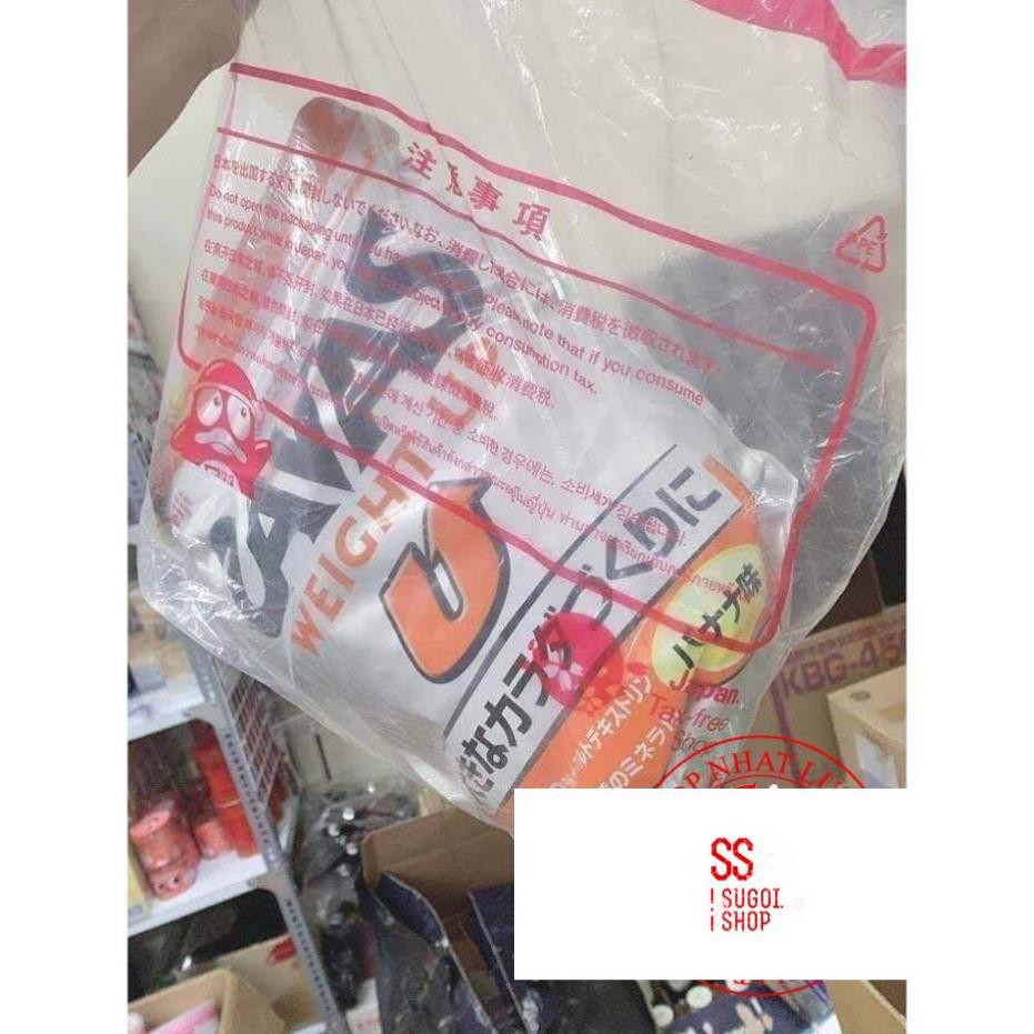 SỮA TĂNG CÂN NHẬT BẢN SAVAS MEIJI 1260G