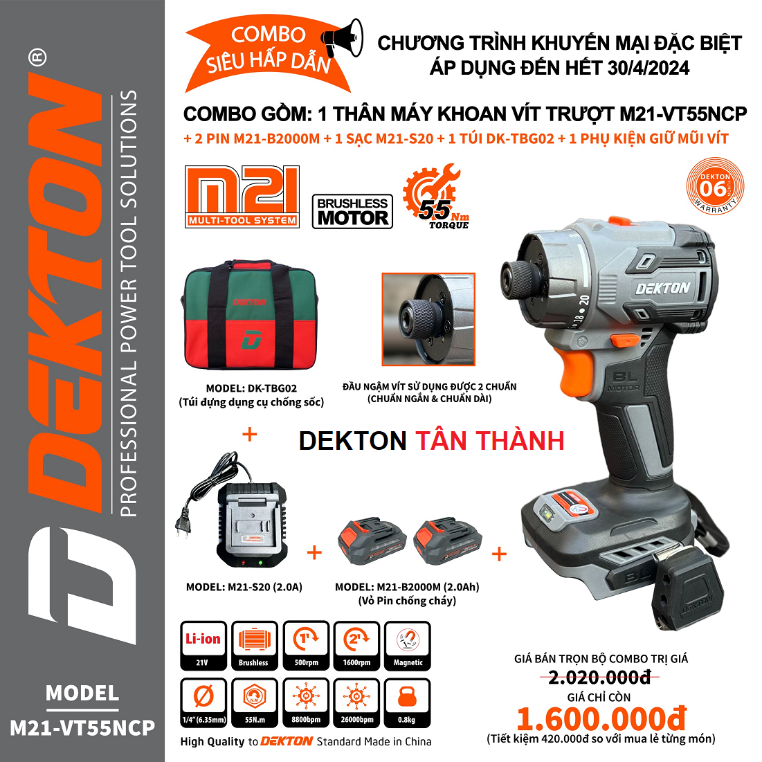 Dekton vt55 m21 vt-55ncp