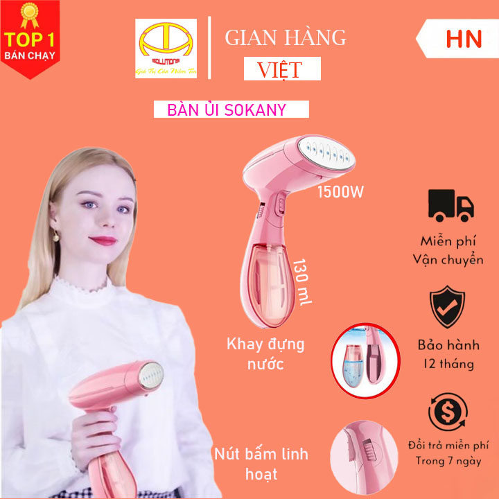 Bàn ủi hơi nước cầm tay Sokany - Senka gấp gọn công suất 1500W, Bàn ủi hơi nước, Bàn là hơi cầm tay nhỏ gọn và tiện lợi, ủi nhanh mọi loại vải, bàn ui hơi nước cầm tay, bàn là, bàn là hơi nước, ủi hơi nước cầm tay