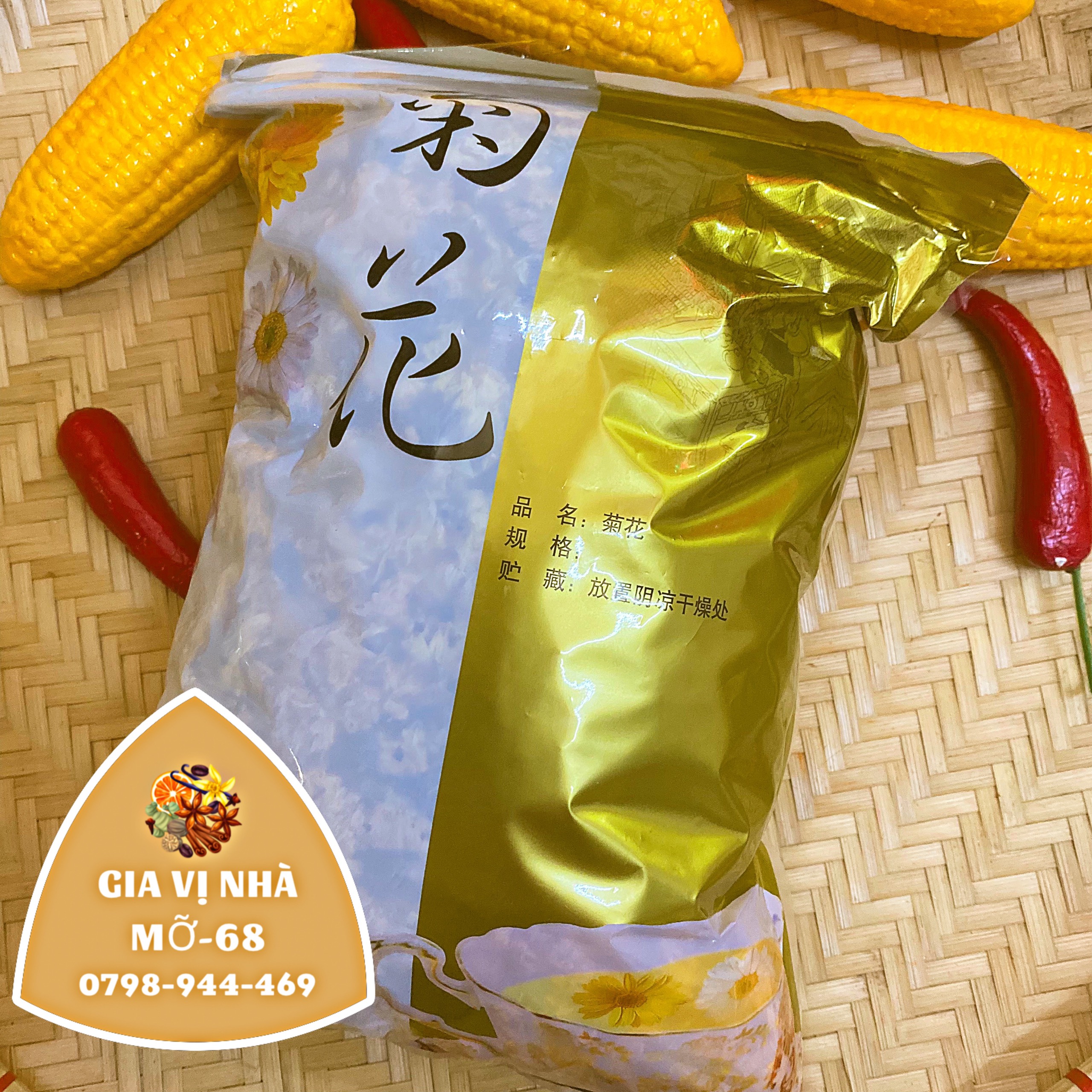 NỤ HOA CÚC KHÔ CAO CẤP -100GR-500GR