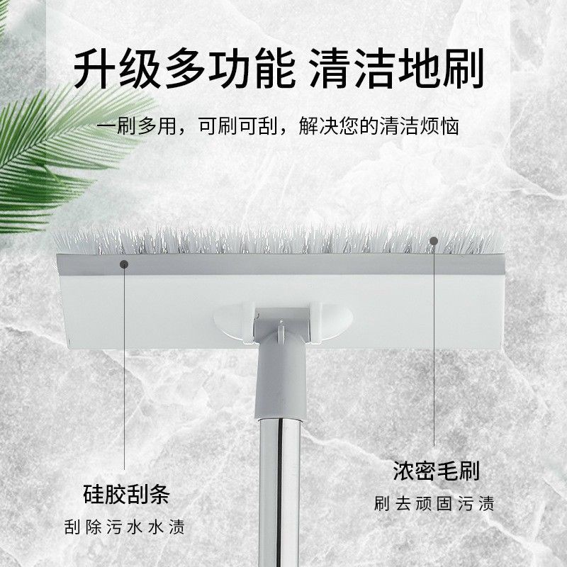 CHỔI LAU SÀN CHỔI QUÉT GẠCH