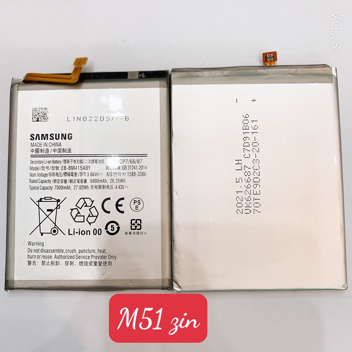 Pin điện thoại Samsung M51