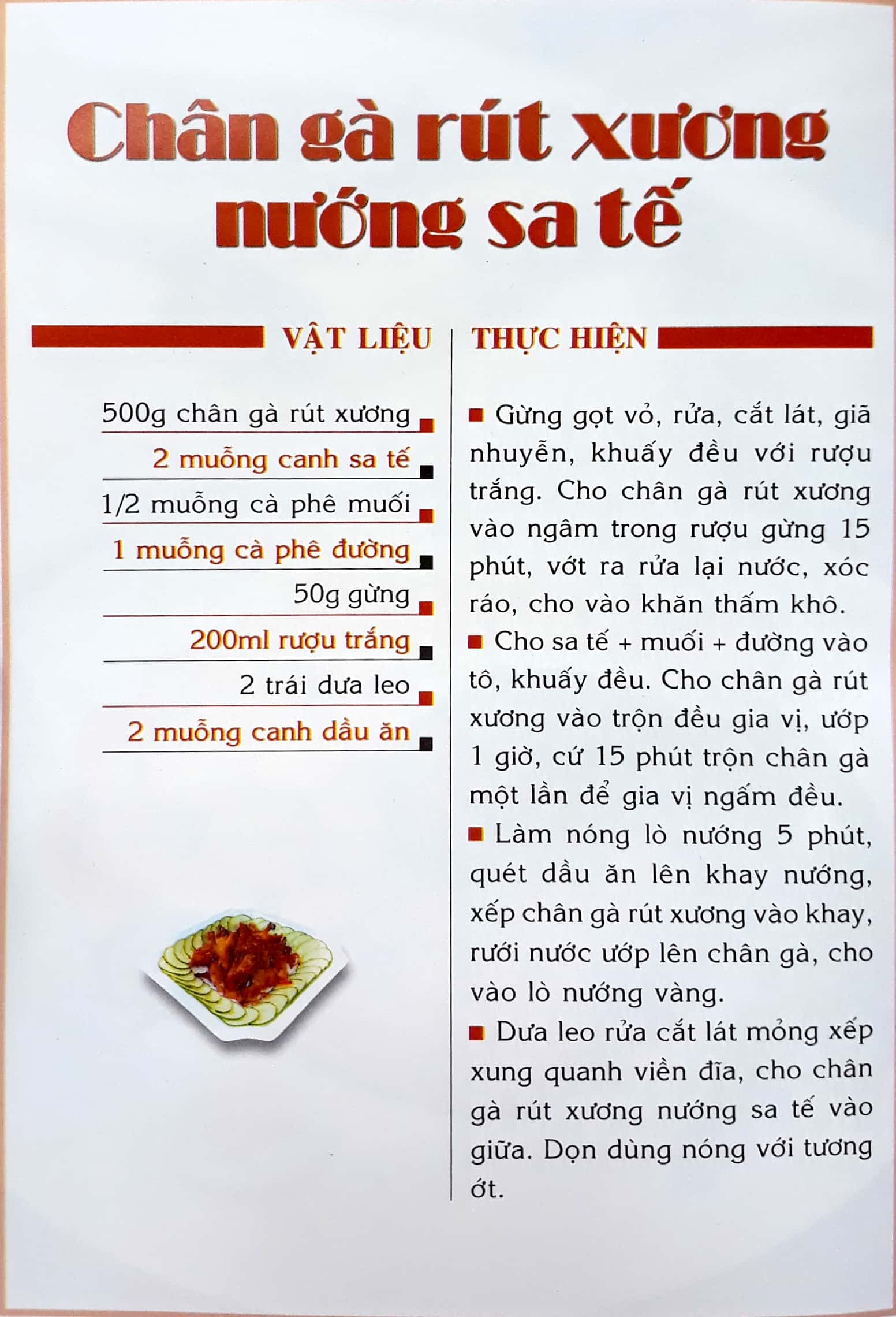 Sách Fahasa - Những Món Nướng Đặc Sắc (Tái Bản 2013)