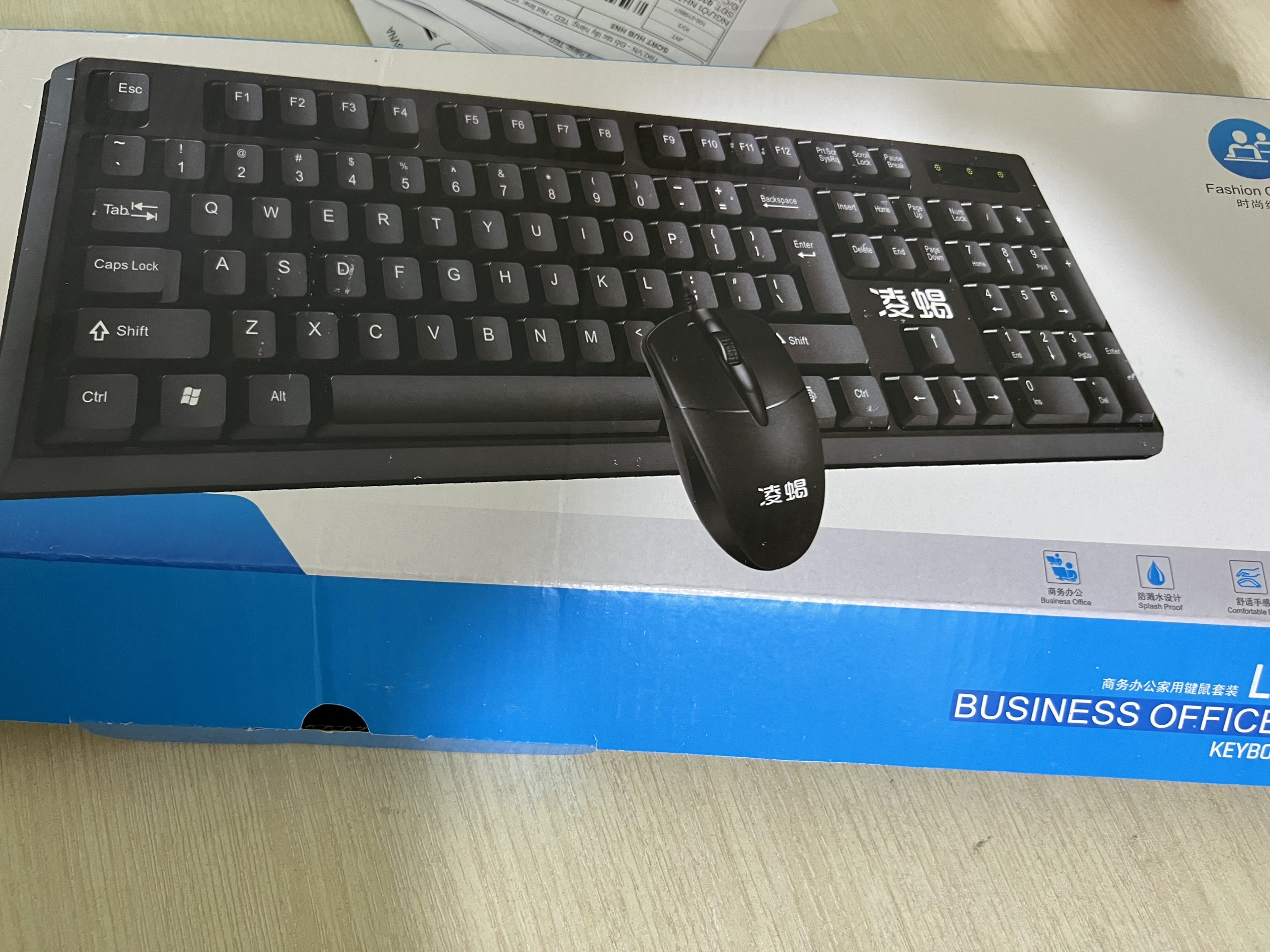 [Hcm][Free G66 Mouse Pad] R8 1901 / Zt600 Mouse Key Combo