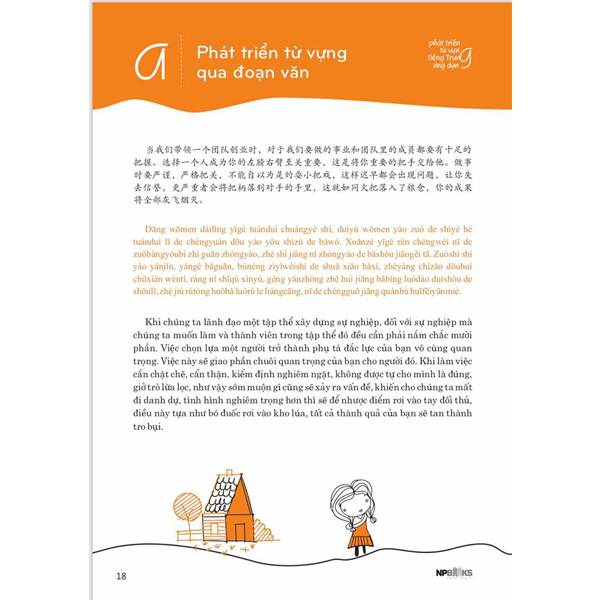 Combo 2 sách: Phát triển từ vựng tiếng Trung Ứng dụng   + Tự học Ngữ Pháp: Tuyển tập Cấu trúc cố định tiếng Trung ứng dụng + DVD quà tặng