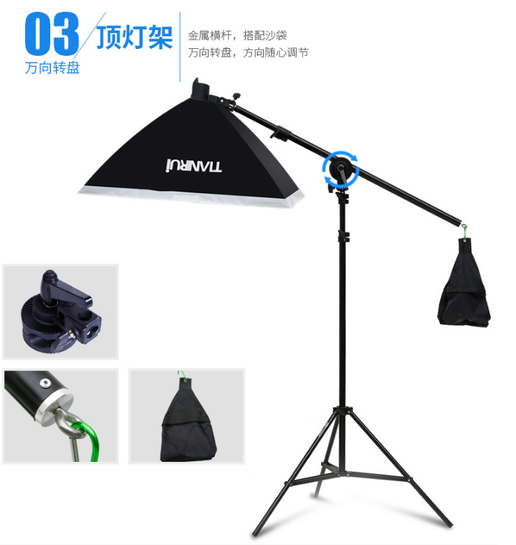 Chân & tay boom studio kèm Softbox,đèn Led tùy chọn