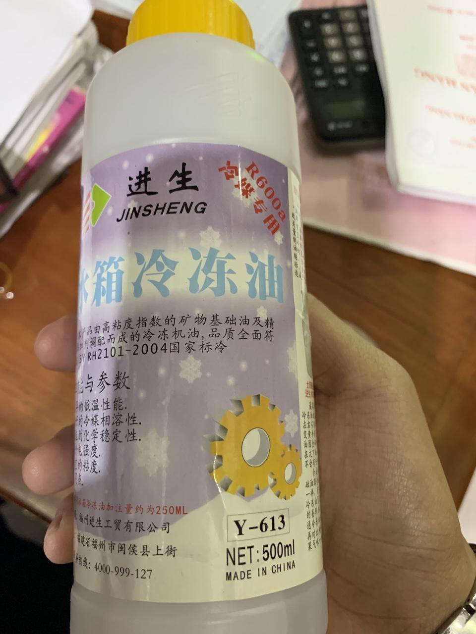 Dầu gas 600A