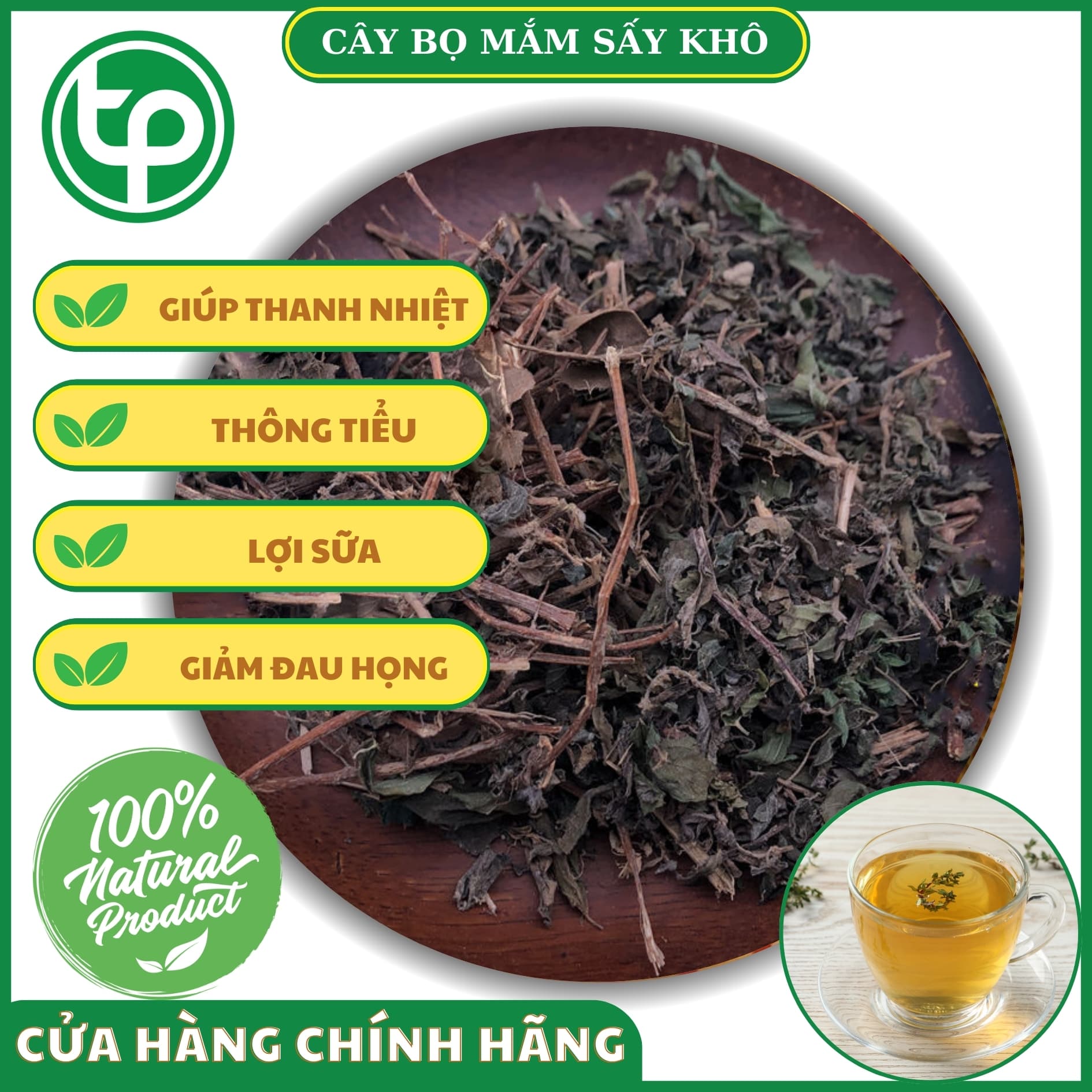[HOT] Cây bọ mắm sấy khô 500g - Thảo Dược Tấn Phát