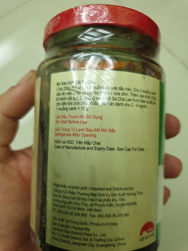 SỐT SACHA LEE KUM KEE 330GR
