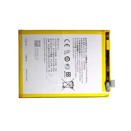 Pin Oppo P693 / Realme 3 / Realme C3 / Realme C3i