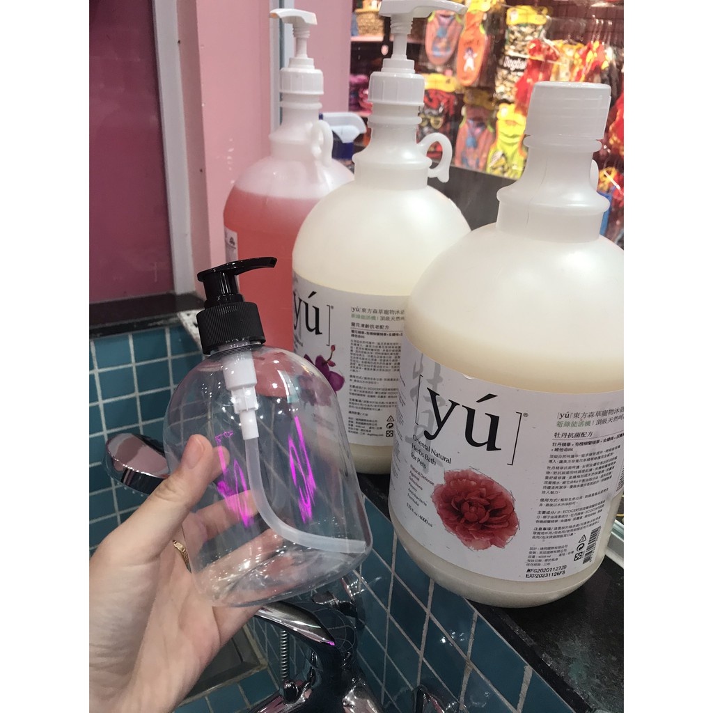 SỮA TẮM CHO CHÓ MÈO YÚ chai 500ml