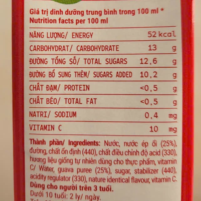 Hộp 1 Lít -- NƯỚC ỔI RUỘT HỒNG VFRESH Guava Nectar Fruit Juice (halal)