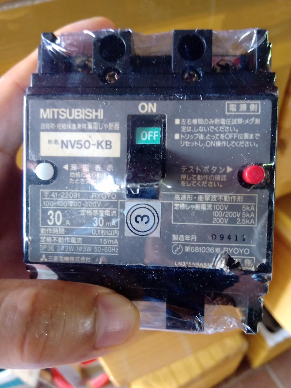 CB CHỐNG GIẬT NHẬT BẢN 30A ĐẸP