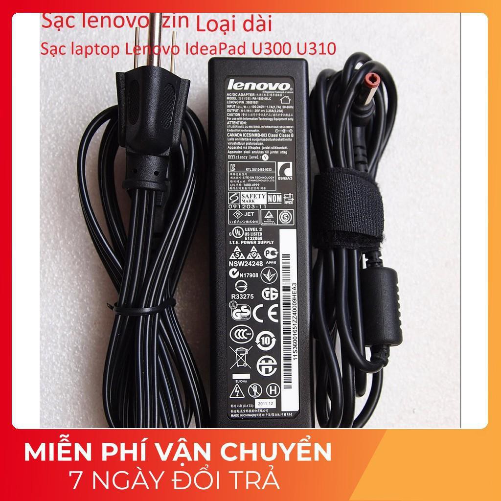 ️sạc laptop lenovo ideapad u300 u310