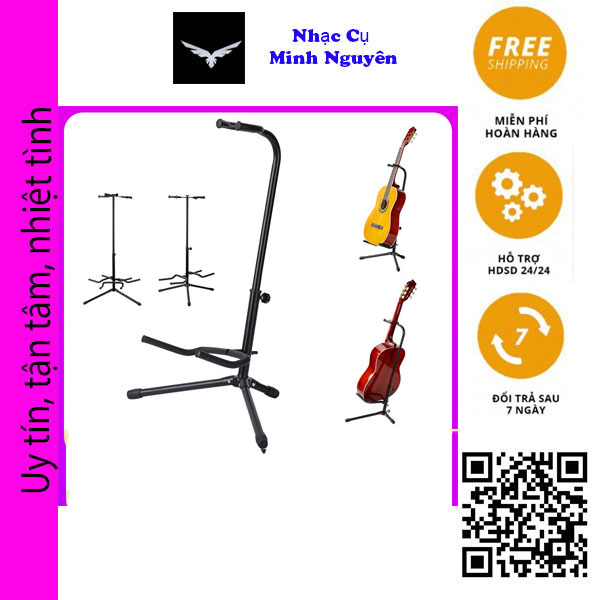 Chân để đàn Guitar - Chân đứng chắc chắn