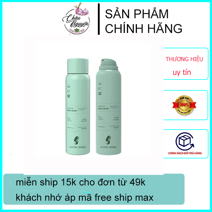 TINH DẦU DƯỠNG TÓC MACADAMIA NUT OIL 50ML ( olive )
